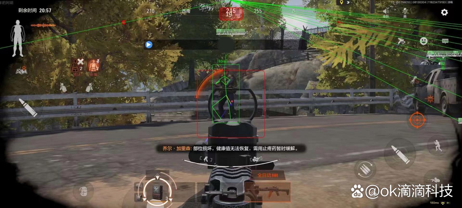 漫步者汽车音响 无损换装瑰金G462A 适用-普桑/桑塔纳/新秀